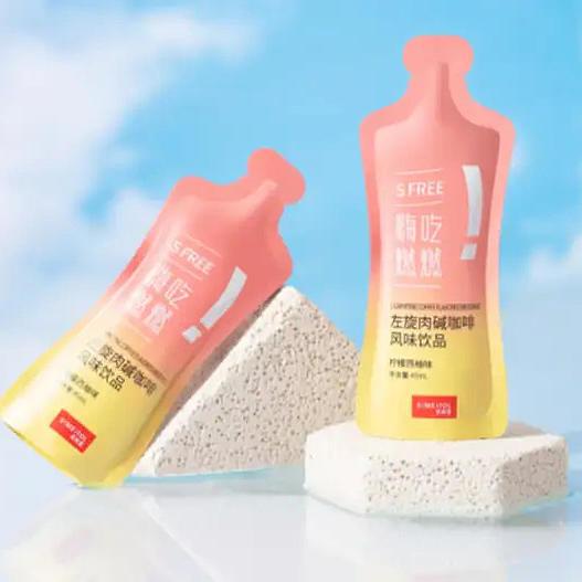 真的会瘦，这款咖啡液有点东西！