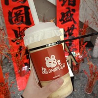 一家有格调的奶茶店（武汉：顽徒现萃奶茶）