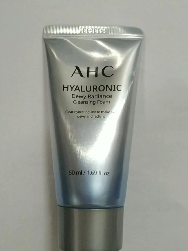 AHC这个牌子太好用啦！！！