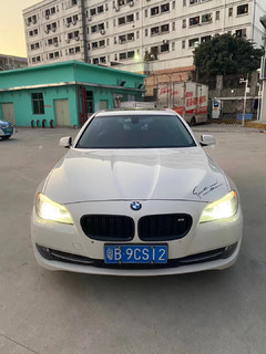 宝马520Li 2.0T典雅版