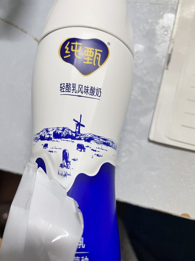 纯甄酸牛奶是真的“真”啊🥤