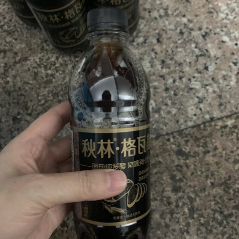 这一次，换了一个牌子的格瓦斯