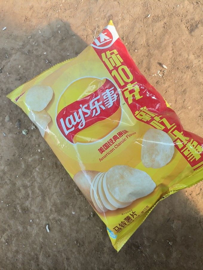 乐事原味薯片味道很赞