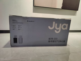 小众Jya Atom空气净化器使用心得