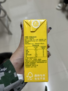 几十年的放心好饮料