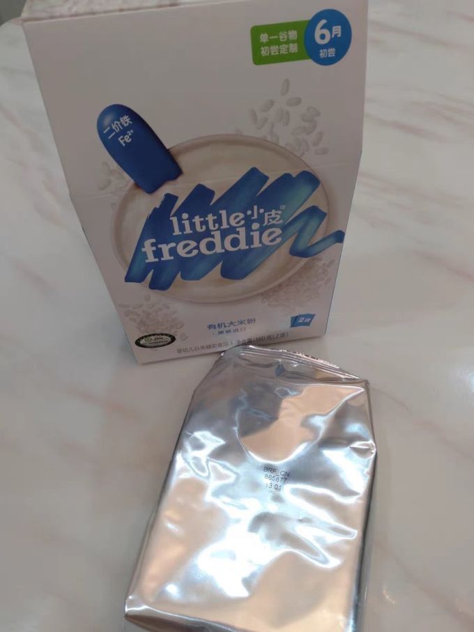 小皮原味有机婴儿大米粉