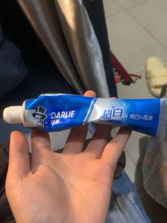 洁净亮白黑人牙膏