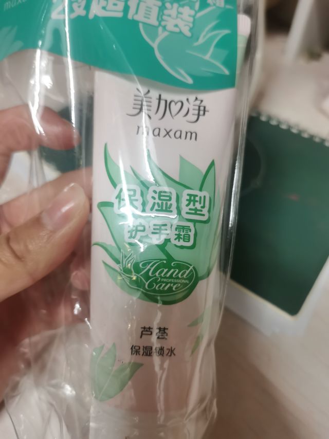 平价大碗的护手霜