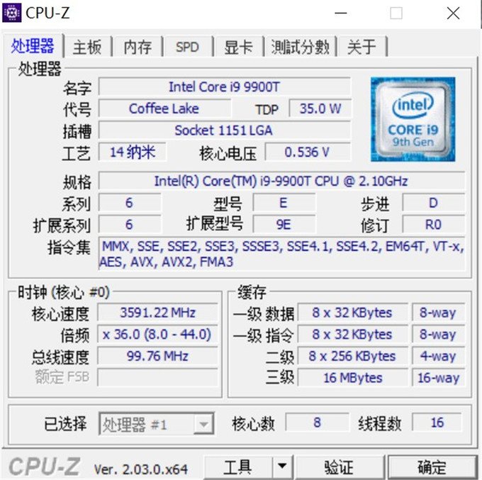 CPU