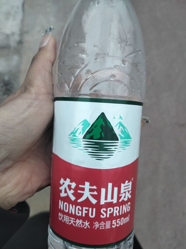 健康解渴优质矿泉水