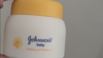 强生（Johnson）儿童燕麦滋养润肤露200ml身体乳宝宝润肤乳婴儿润肤霜
