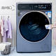 小户型买洗衣机必看！原来洗烘一体也能这么好用，石头洗衣机H1​真实使用感受分享