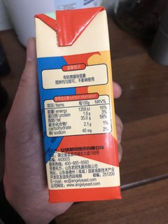 第一次用国产奶油，看看配料表有点慌