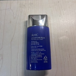 想要不晒黑就选它—AHC防晒小蓝瓶