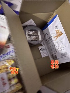 超好吃的居家小零食