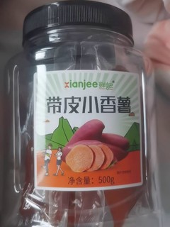 鲜记带皮小红薯干