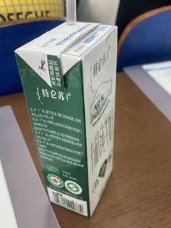 特仑苏有机纯牛奶