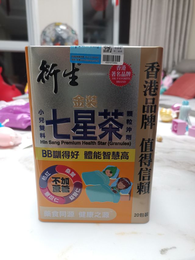 感觉对小儿积食和睡眠有帮助