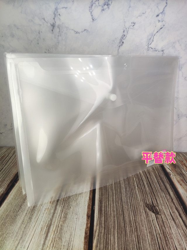 文件袋为什么还分扣子和拉链