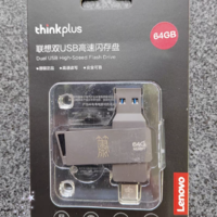 联想双USB   64G  U盘真的好用。