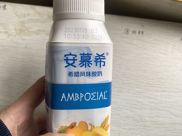 推荐一款学生党爱喝的酸奶