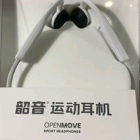 韶音（SHOKZ） OpenMove骨传导蓝牙耳机运动耳机跑步骑行耳机骨感耳机S661 纯真白