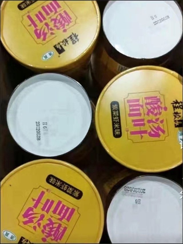 懒人宵夜好物推荐