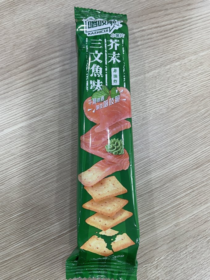 洽洽膨化食品怎么样 芥末三文鱼味的喀吱脆_什么值得买