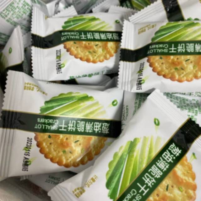 小饼干很好吃