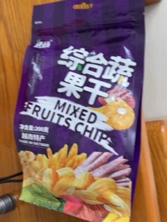 果干有许多优点，这些优点使其成为健康食物