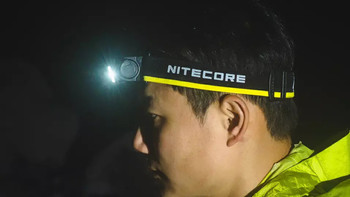 轻量更有容量，远近兼顾——NITECORE NU43头灯