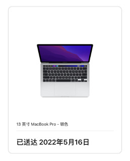 MacBook，说它最好看，没人反对吧？