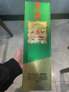 西凤酒 1964珍 好喝不贵，就是度数有点高。