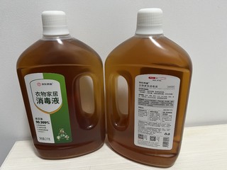 京东京造消毒液2kg×2