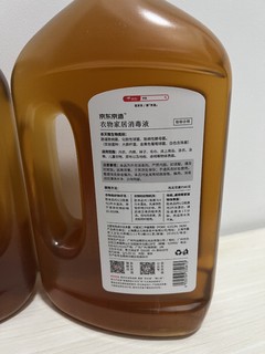 京东京造消毒液2kg×2