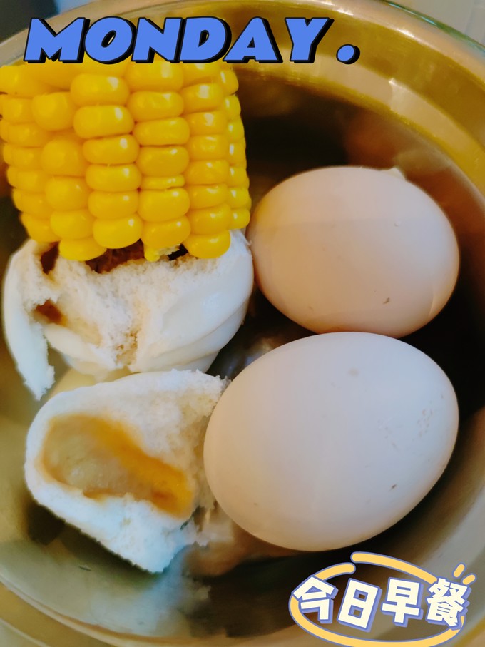 餐饮美食