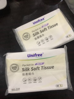 新生儿宝宝必备的丝柔纸巾🧻