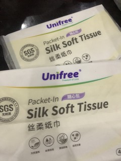 新生儿宝宝必备的丝柔纸巾🧻