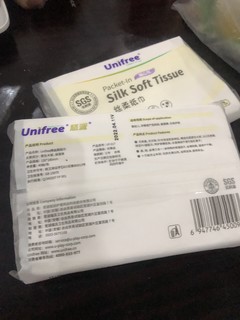 新生儿宝宝必备的丝柔纸巾🧻