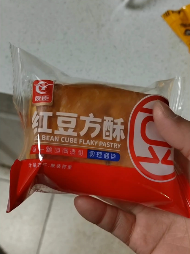 学生填肚子好零食