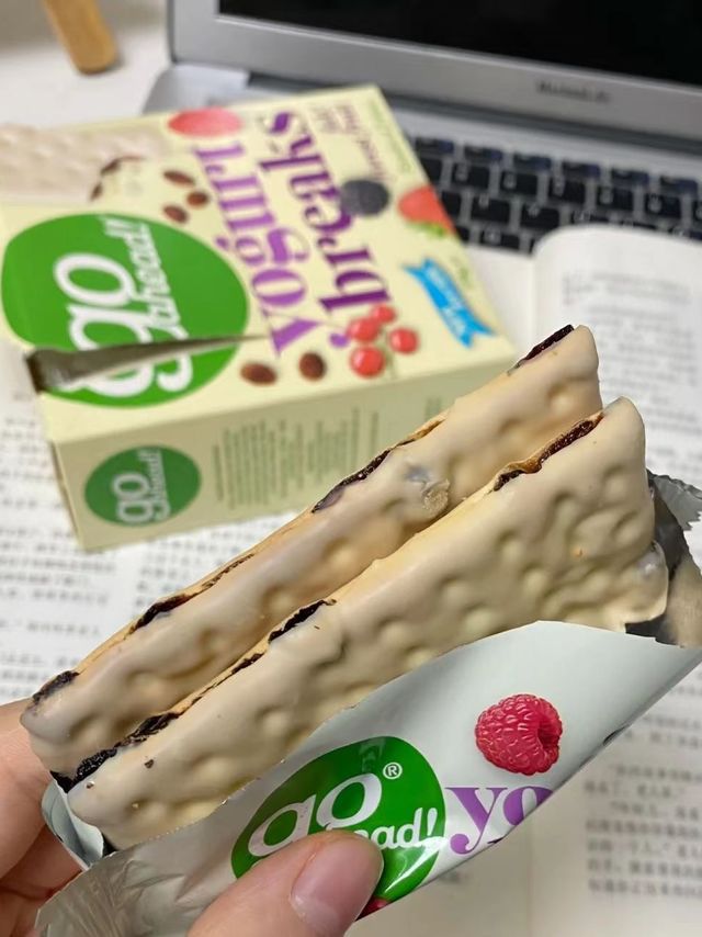 这么多葡萄干，太幸福了