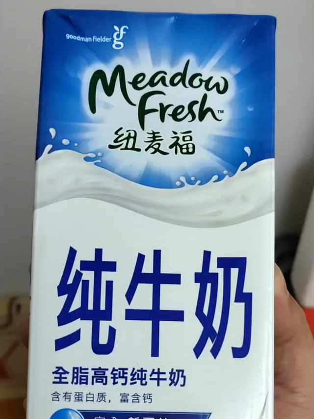 学习需要大口喝牛奶，1l装