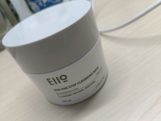 eiio泥膜清洁泥膜，深层清洁控油