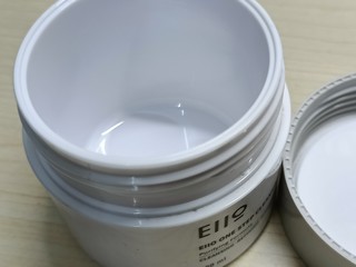 eiio泥膜清洁泥膜，深层清洁控油