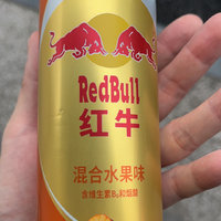 混合味红牛