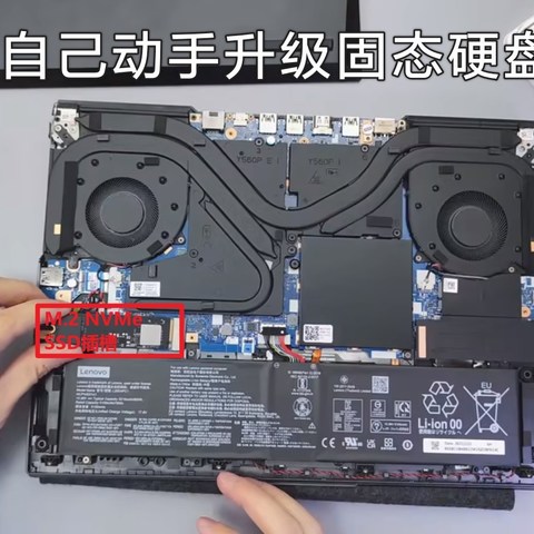 SSD有必要升级2TB吗？一文读懂开学季两种高性价比存储扩容方案