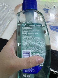 海飞丝控油洗发露