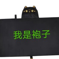 这个设计真卡哇伊啊！黑猫袍子/万圣节派对服装道具/大英博物馆盖亚安德森猫披肩毛毯办公室午睡毯送女朋