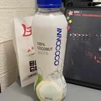 好久没有喝过这么纯正的椰子水了！