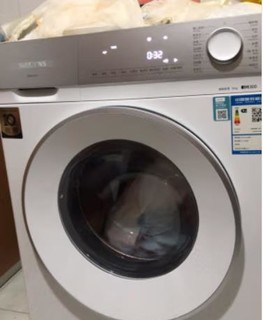 西门子洗衣机大品牌质量有保障，值得信赖。